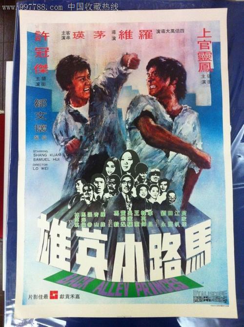 定制中田纳西州立大学文凭毕业证